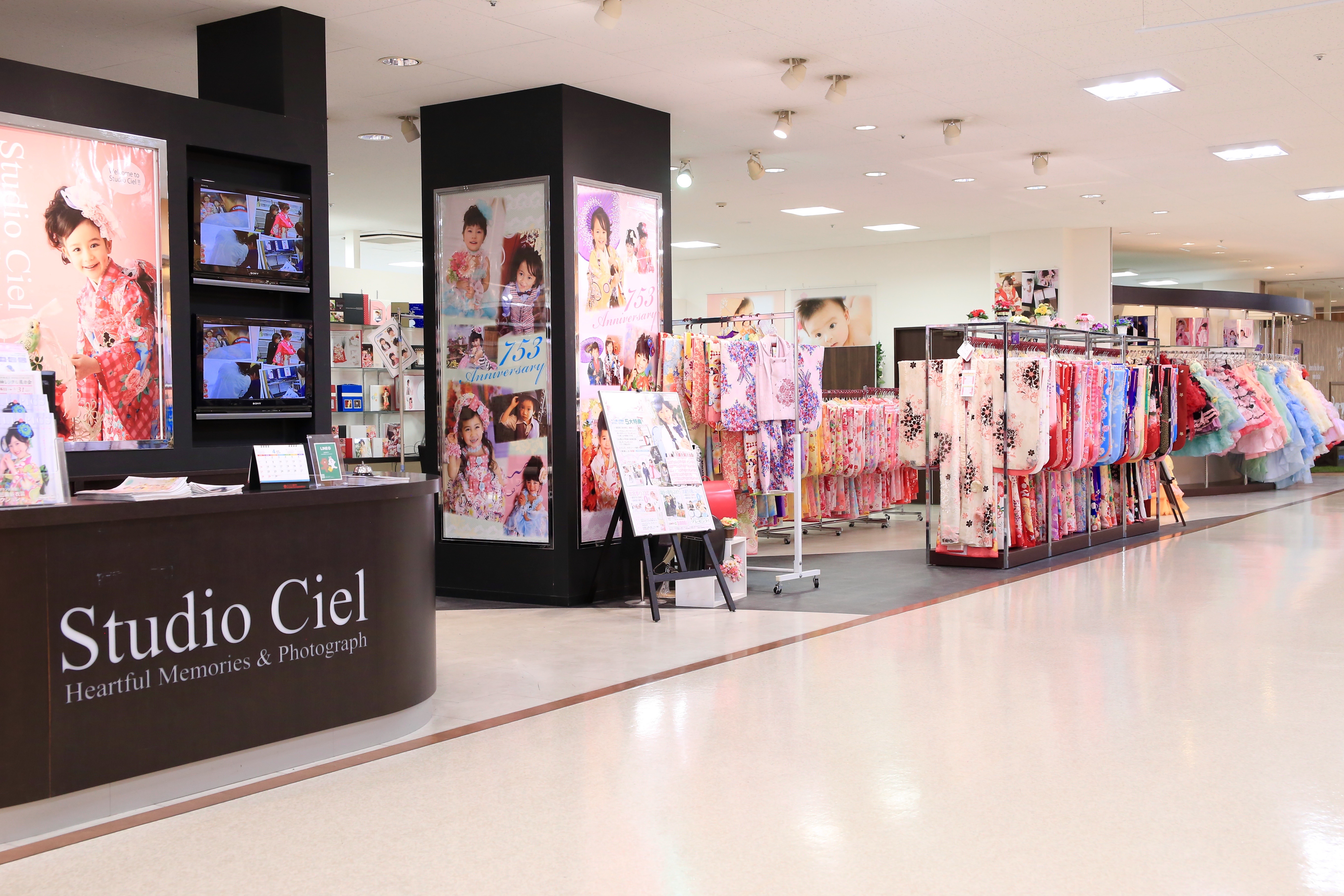 Studio Ciel 川崎大師店 成人式の振袖 振袖 袴のレンタル 販売 撮影はスタジオシエル スタジオアンルージュ